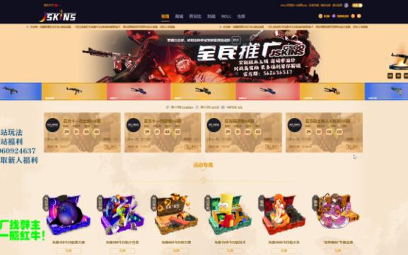 [图]【CSGO开箱】对战才是yyds！刀套箱！