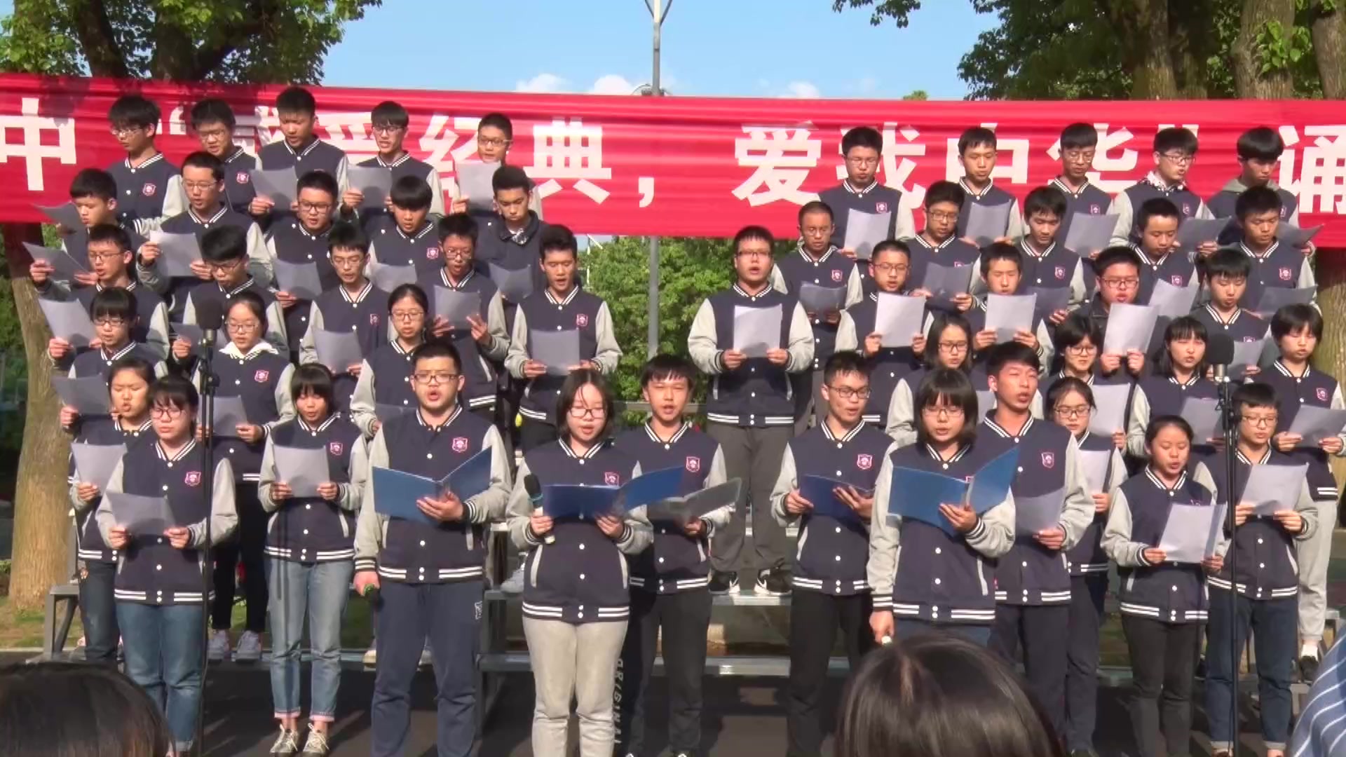 武汉大学附属中学“诵读经典 爱我中华”2018届二班《爱国ⷂ𗂷ⷂ𗂷ⷮŠ历史的回声》哔哩哔哩bilibili