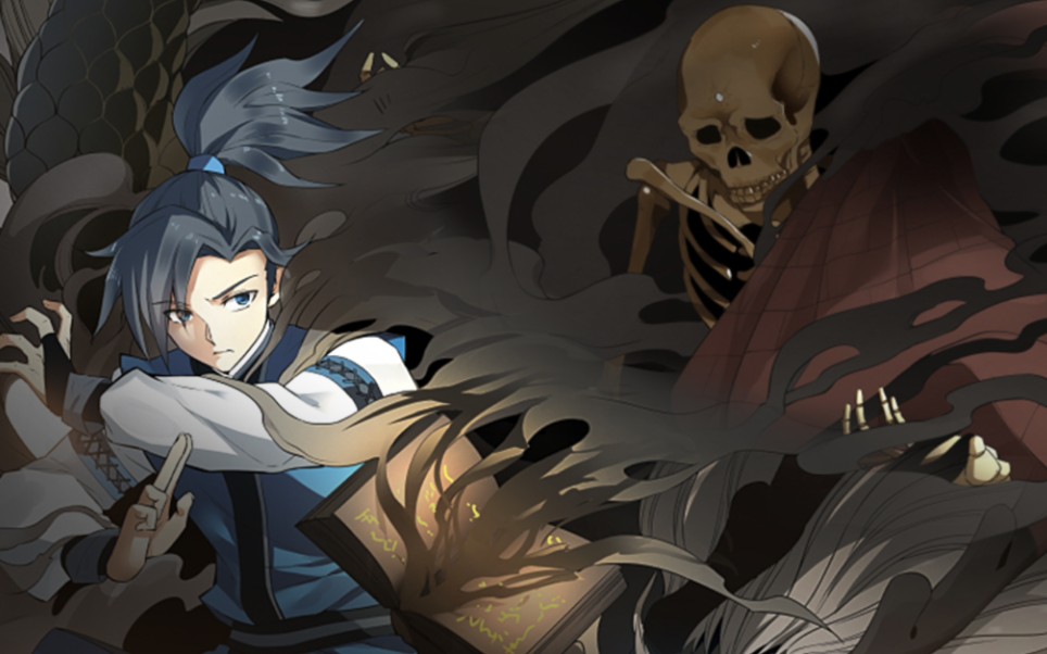 最新合集《武炼巅峰》