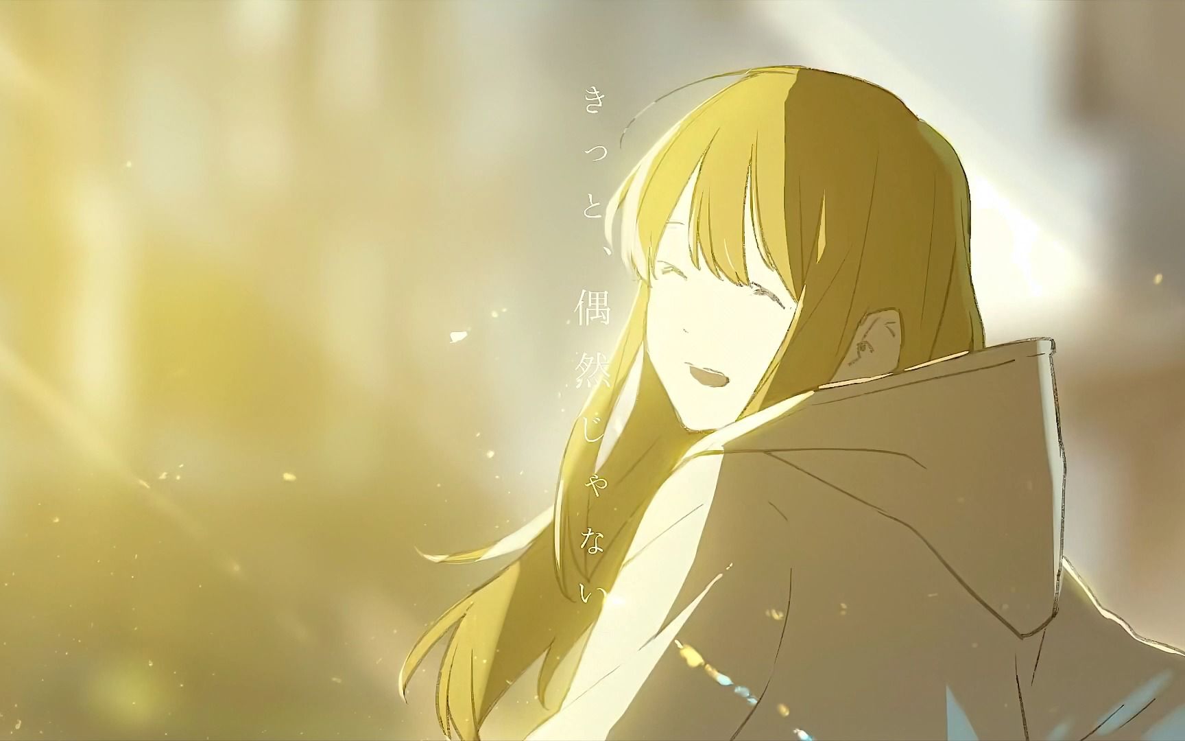 直到梦醒时分「loundraw系列」mad素材