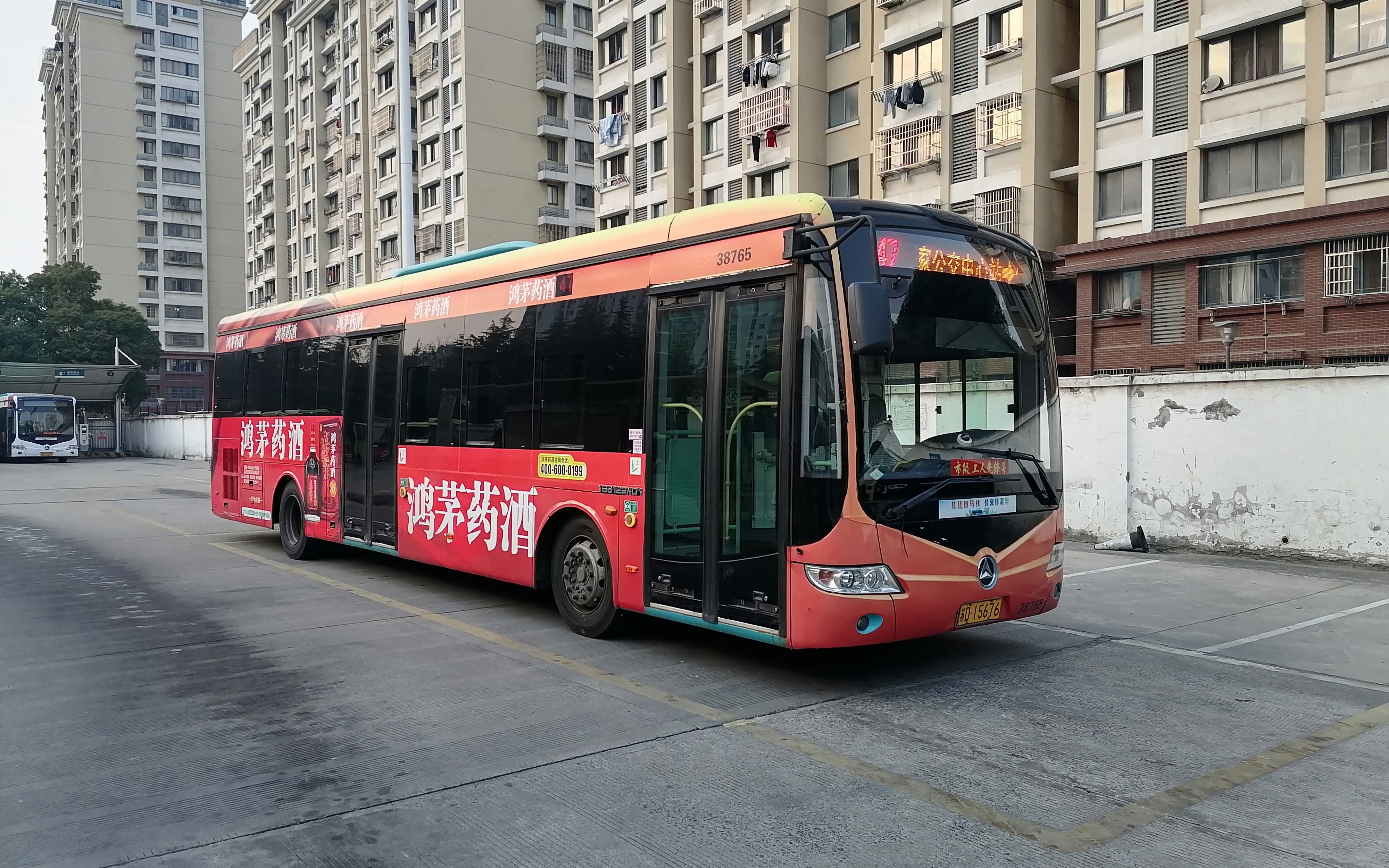 ep415,常州公交47路:薛家公交中心站→竹林路新堂路(常州客运中心)