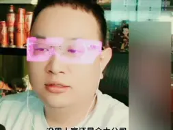 Tải video: 大头鹰直播录屏分享 李跪装李逵，结局被往死里捶。