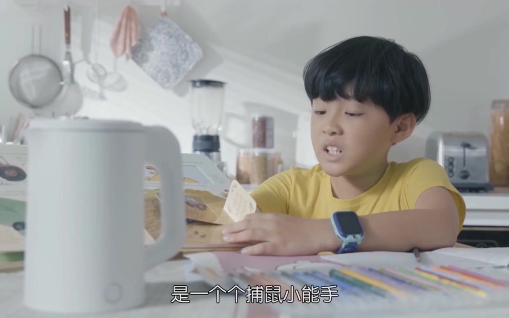 Q宝--国内首个内置全明星语音包的智能语音_哔哩哔哩_bilibili
