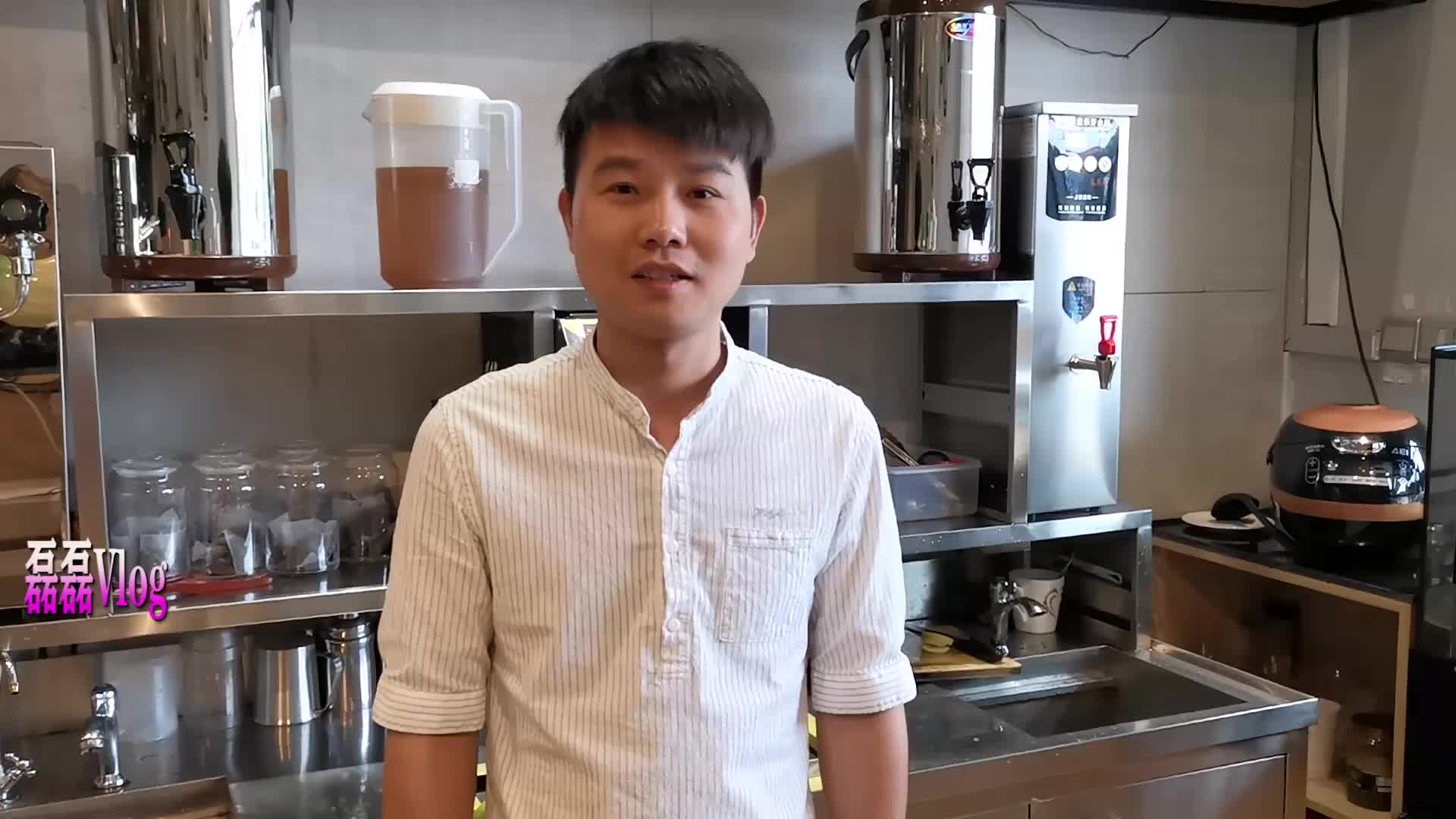 磊磊在奶茶店帮了倒忙,自己犯的错自己承担,还把配方透露出来了_哔哩