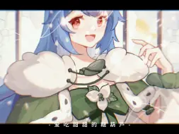 Descargar video: 【22娘】阿呦阿呦～