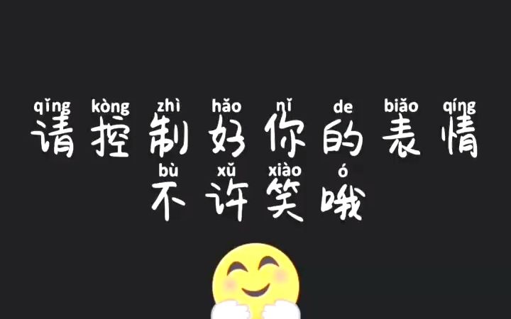 家时间都挺宝贵的,就别说#废话连篇系列 了,#影视 #搞笑_哔哩哔哩