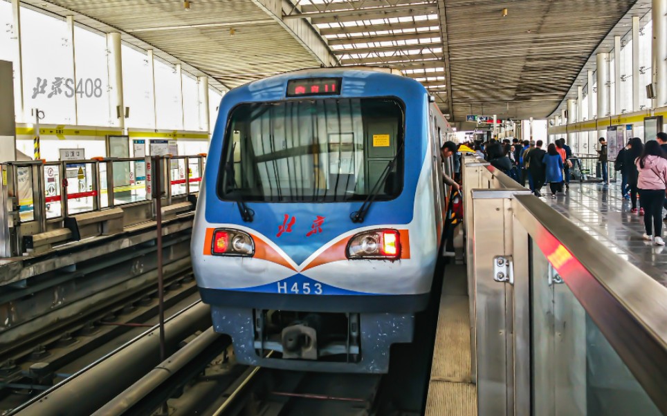 北京地铁13号线h453车组回龙观下行起步