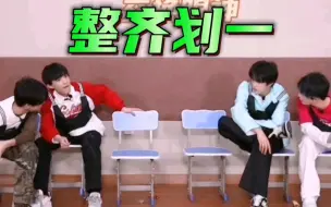 Download Video: 【TF家族张泽禹】张小宝游戏王的形象，已经深深的刻入到兄弟萌的内心里了