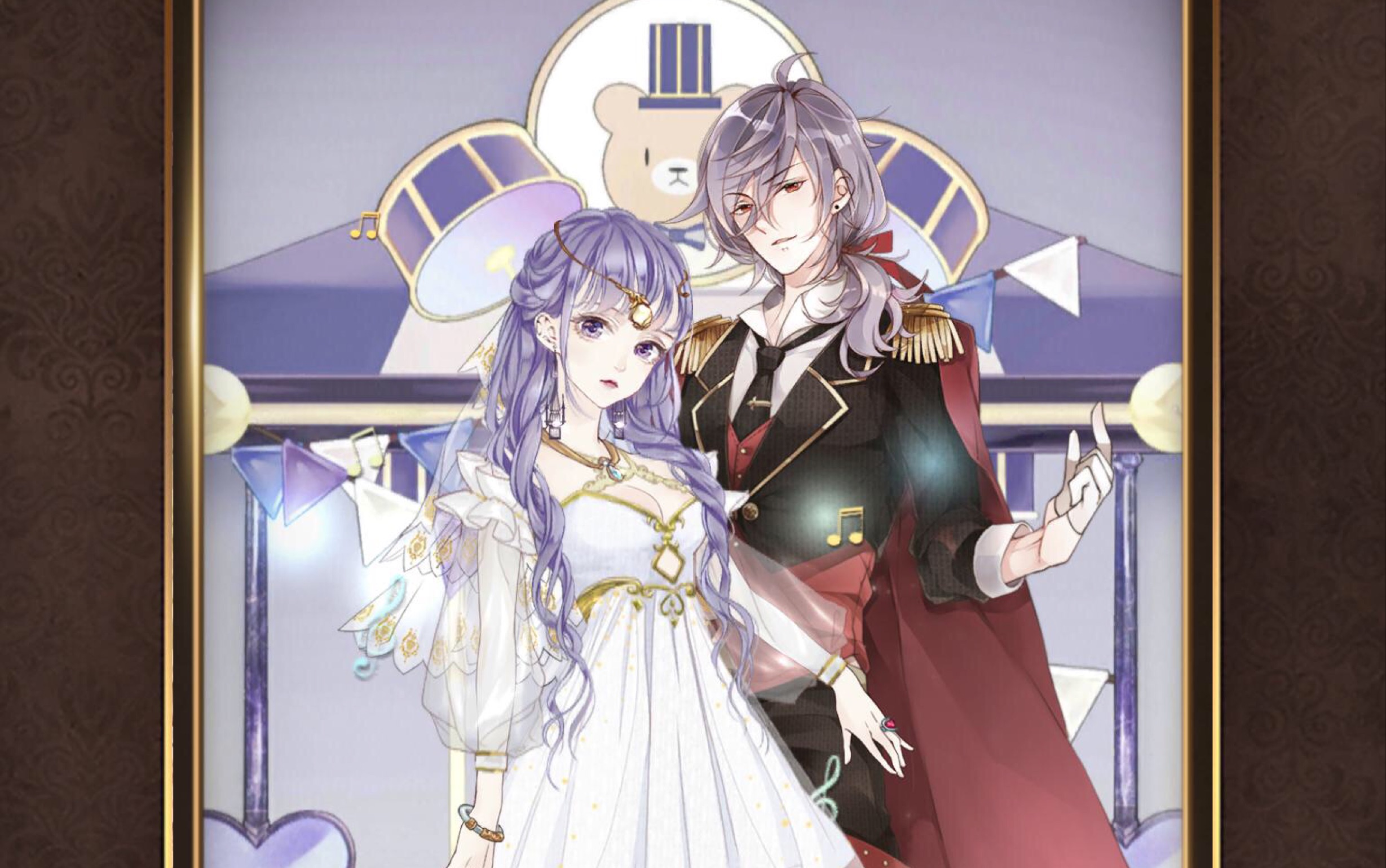 【augusty/螺旋圆舞曲】七夕之约-卡洛斯篇~附邮件_哔哩哔哩_bilibili