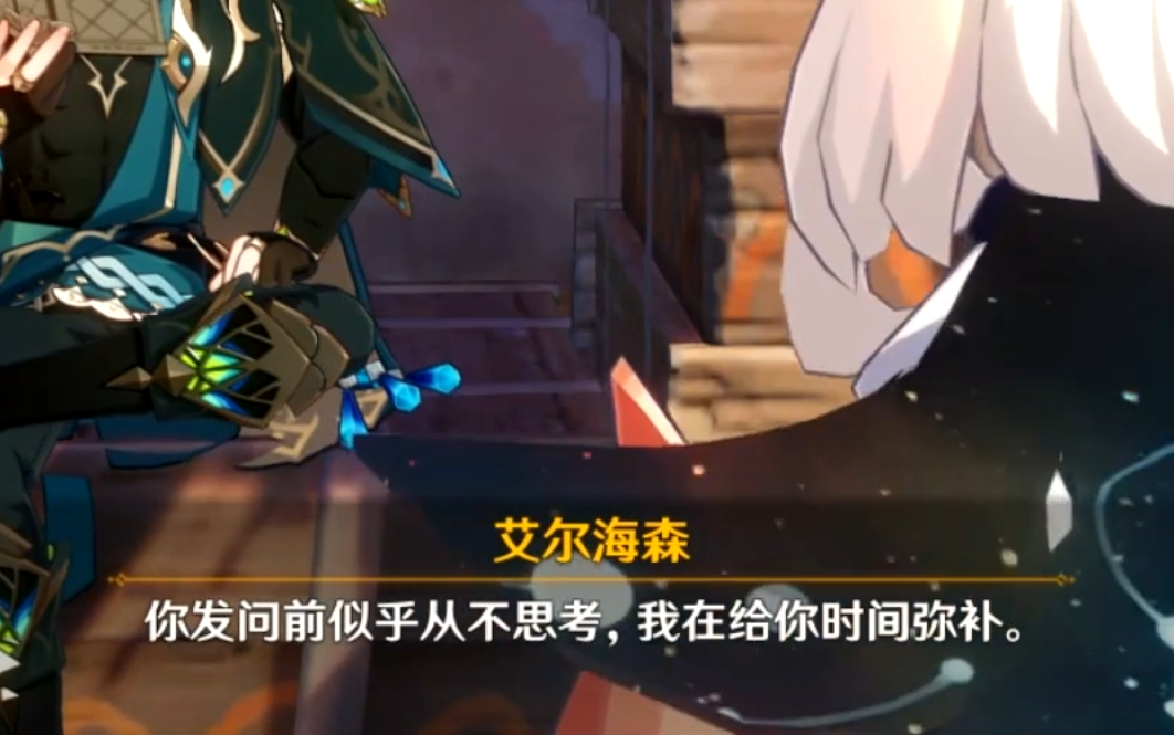 【maimai不自制谱】你打交互前似乎从不思考,我在给你时间弥补.
