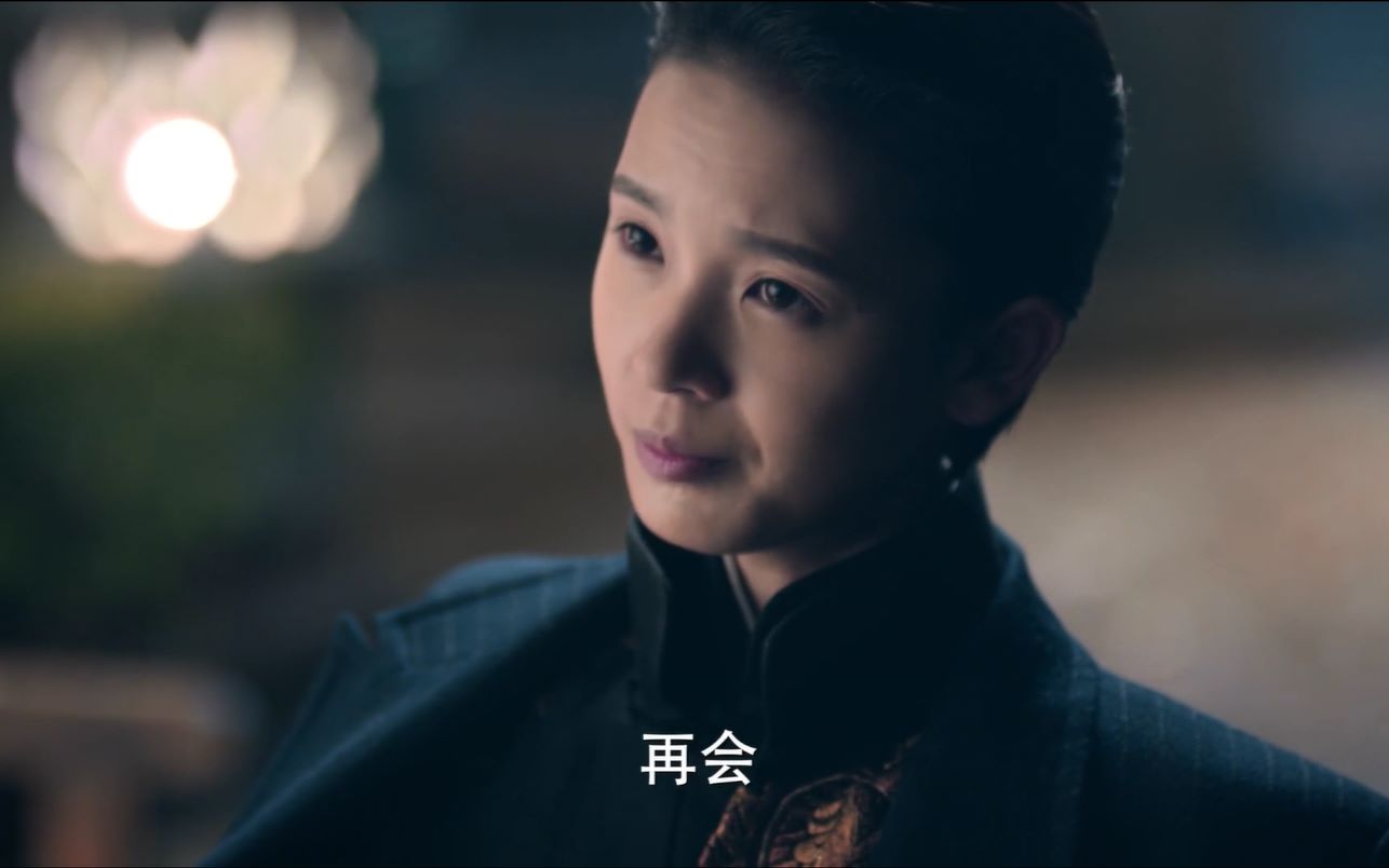 无心法师2岳绮罗小丁猫cut20ep27end猫爷再会