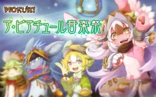 鈴木南名子 搜索结果 哔哩哔哩 Bilibili