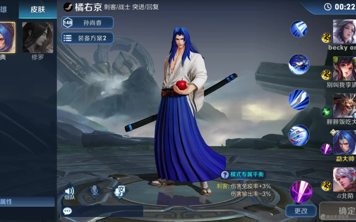 电脑模拟器橘右京实录_哔哩哔哩 (゜-゜)つロ 干杯~-bilibili