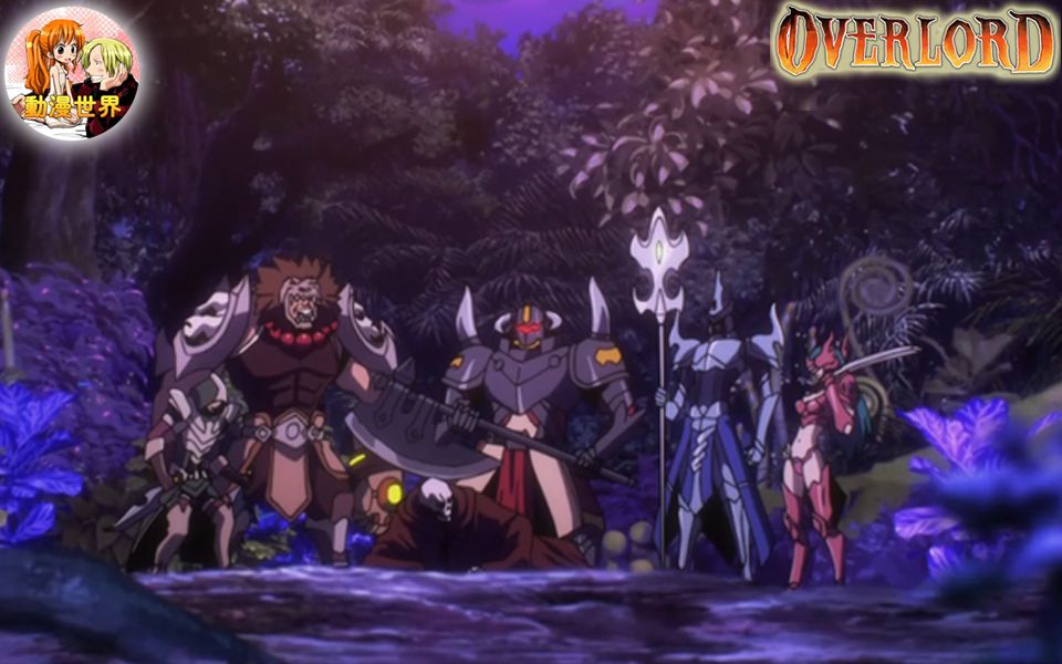 [图]【不死者之王】Overlord：历代穿越玩家盘点，八欲王最強，安茲之後可能還有穿越者 中文字幕cc - 動漫世界