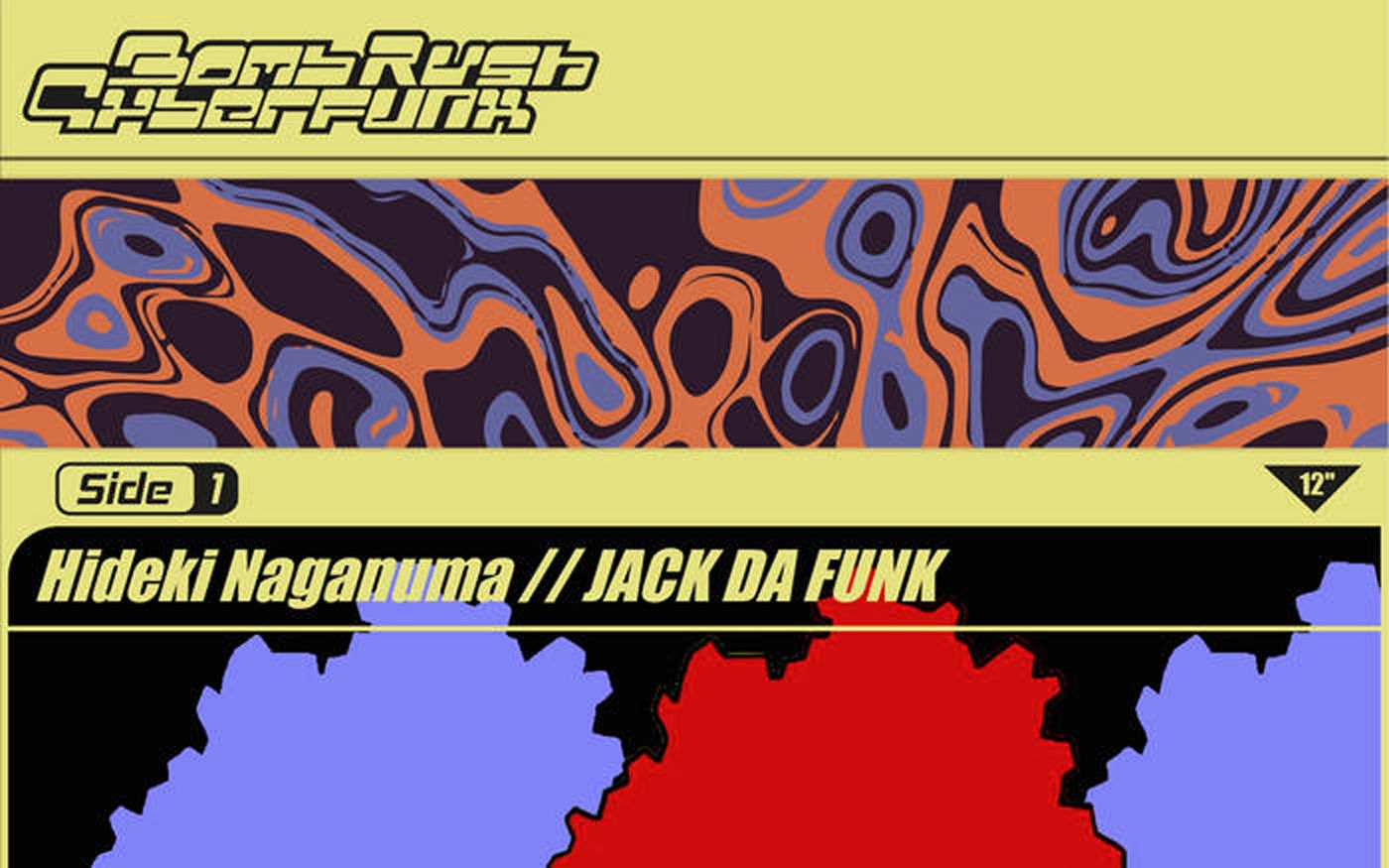 [图]长沼英树 - JACK DA FUNK - Bomb Rush Cyberfunk OST