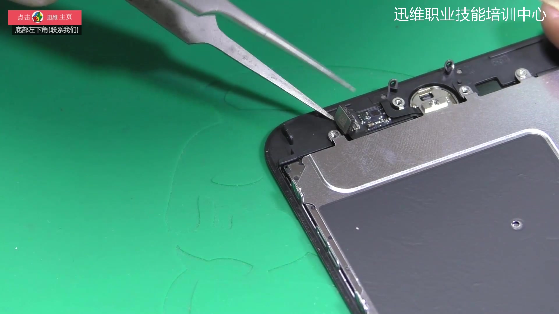 iPhone8P手机指纹不能用返回失灵,掌握Touch ID更换小技巧,小白也会