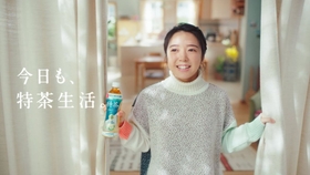 新cm 上白石萌音在平衡球中 饰演努力过头的公司职员 蜜浓minon的新广告 ゆらがんぞ 篇 哔哩哔哩