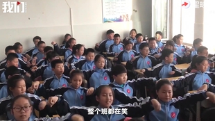 太嗨了 内蒙古小学生音乐课跳赛马舞 老师 两节课就学会了 哔哩哔哩 つロ干杯 Bilibili