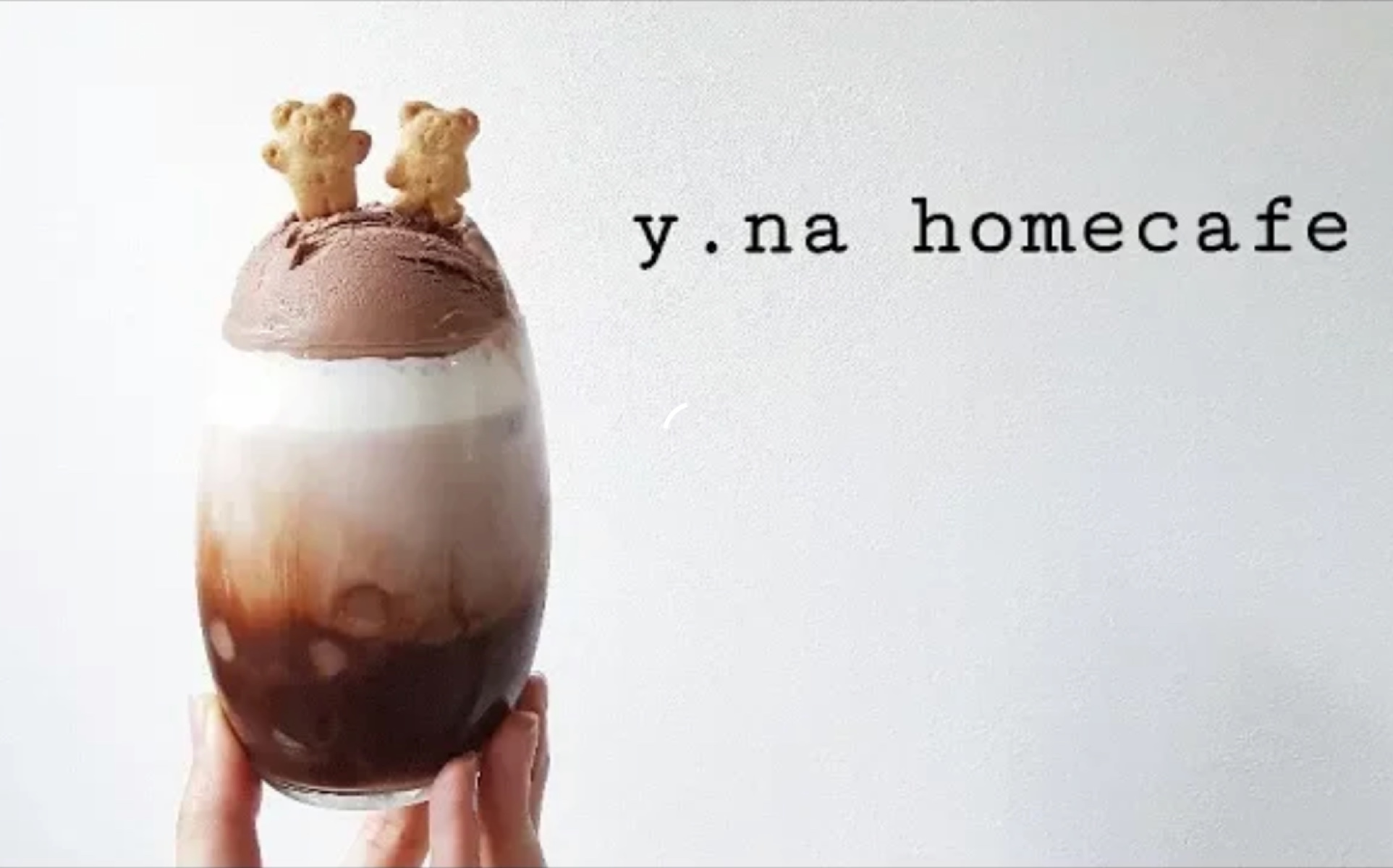 y.na homecafe | 7/13 | 治 愈 系 | 韩 国 家 庭 咖 啡 屋 | 咖 啡 饮 品 制 作 合 集哔哩哔哩bilibili