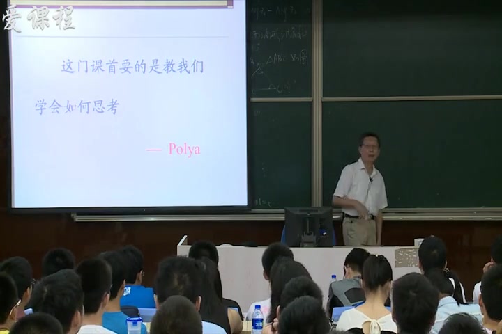 [图]【高 等 数 学】 上交乐经量