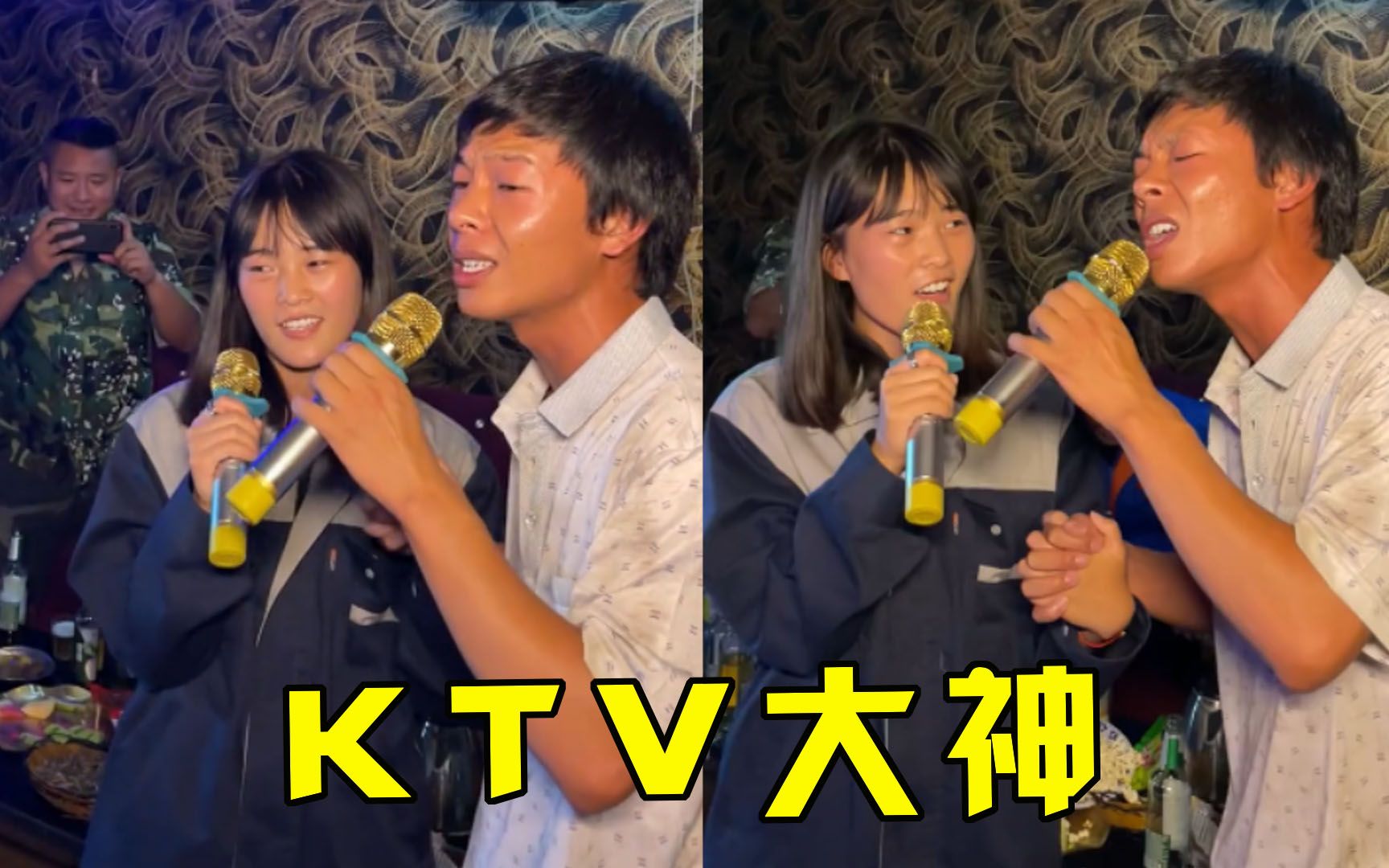 ktv男女对唱《铁血丹心》,本以为随便唱唱,没想到开口竟是王者