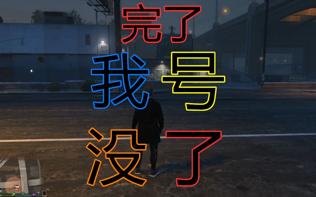 (封号斗罗预警)_哔哩哔哩 (゜-゜)つロ 干杯~-bilibili