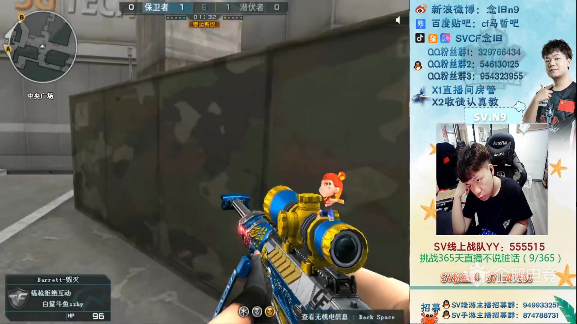 cf念旧:和有病男孩,一起排位.