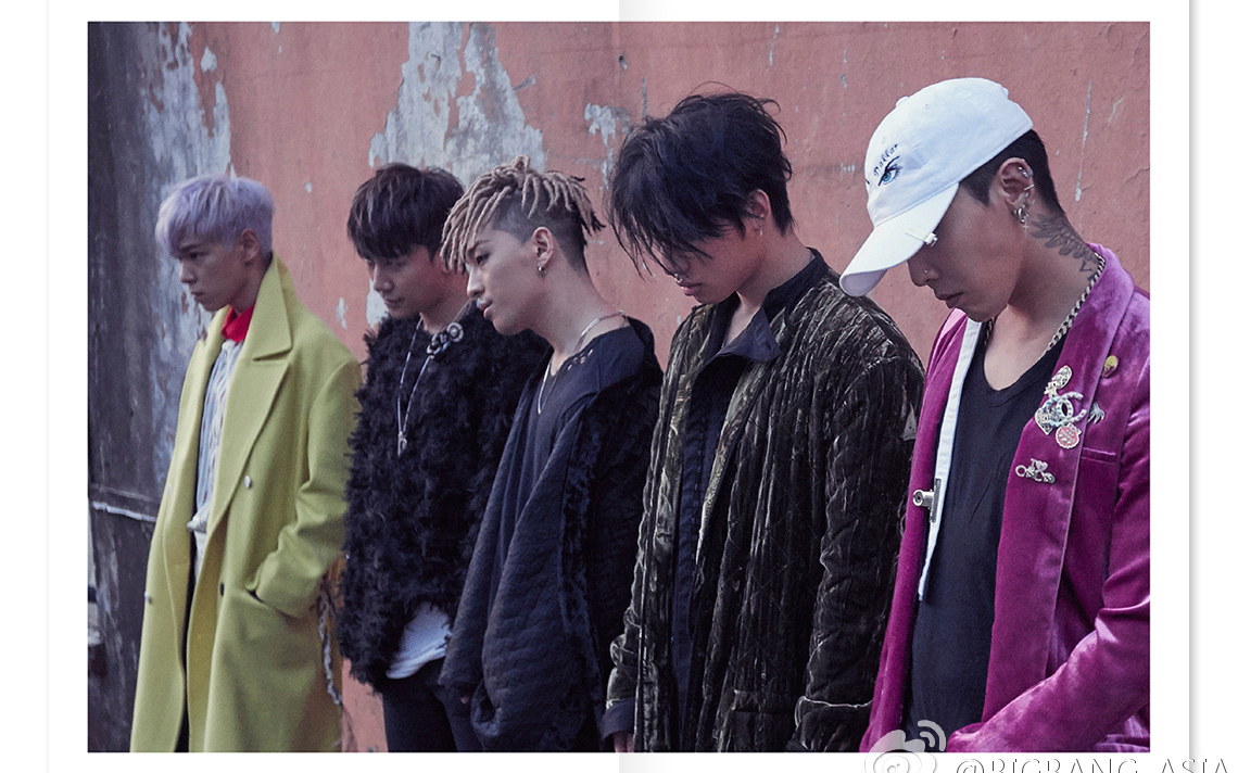 bigbang2017concertlastdance官方宣传