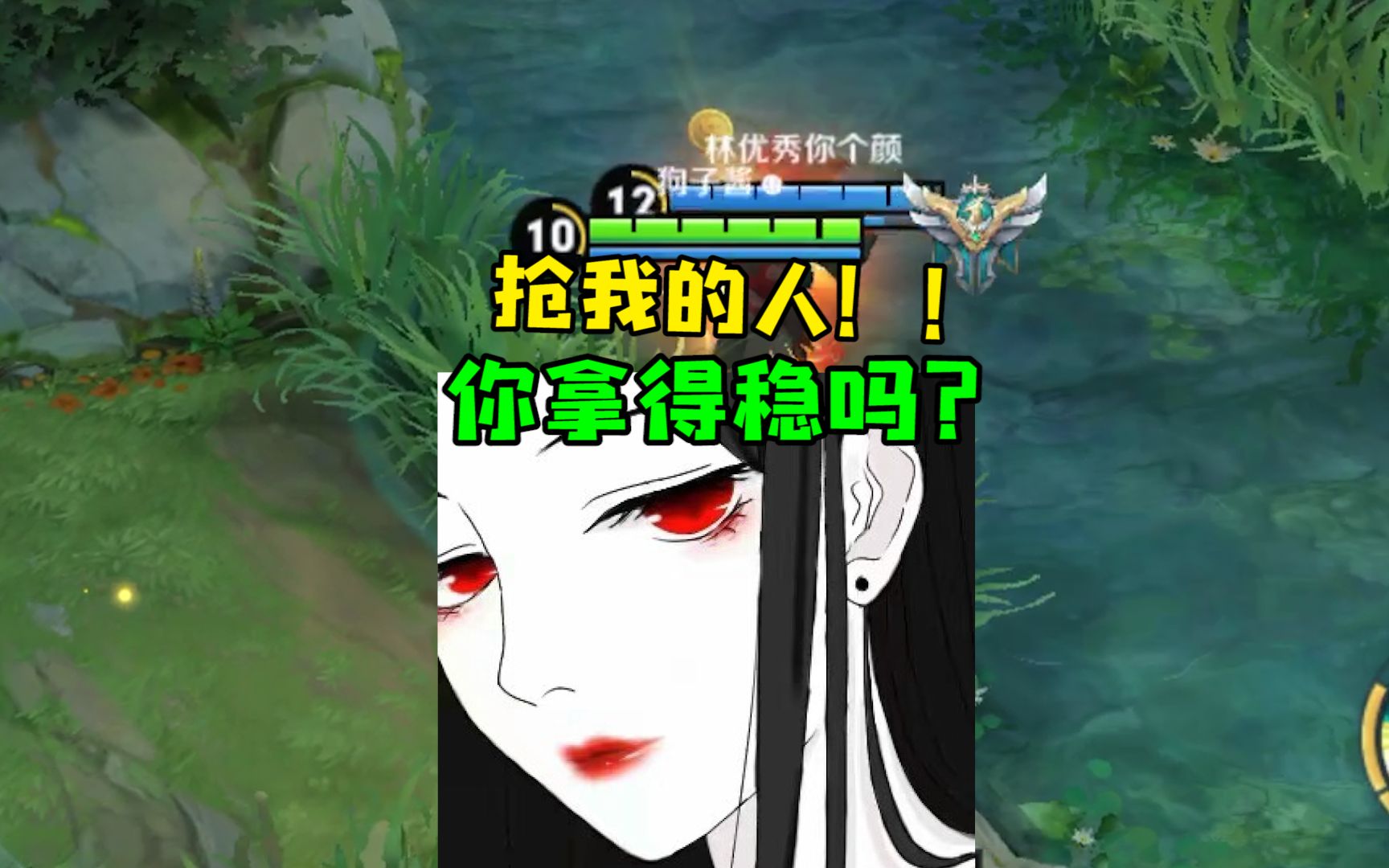 【林颜狗子】林颜楠枫这对cp我锁了!狗子也会吃醋了?