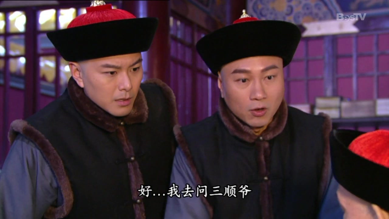 【D太监】tvb 黎耀祥/米雪 cut1 来了个小可爱叫彭三顺哔哩哔哩bilibili