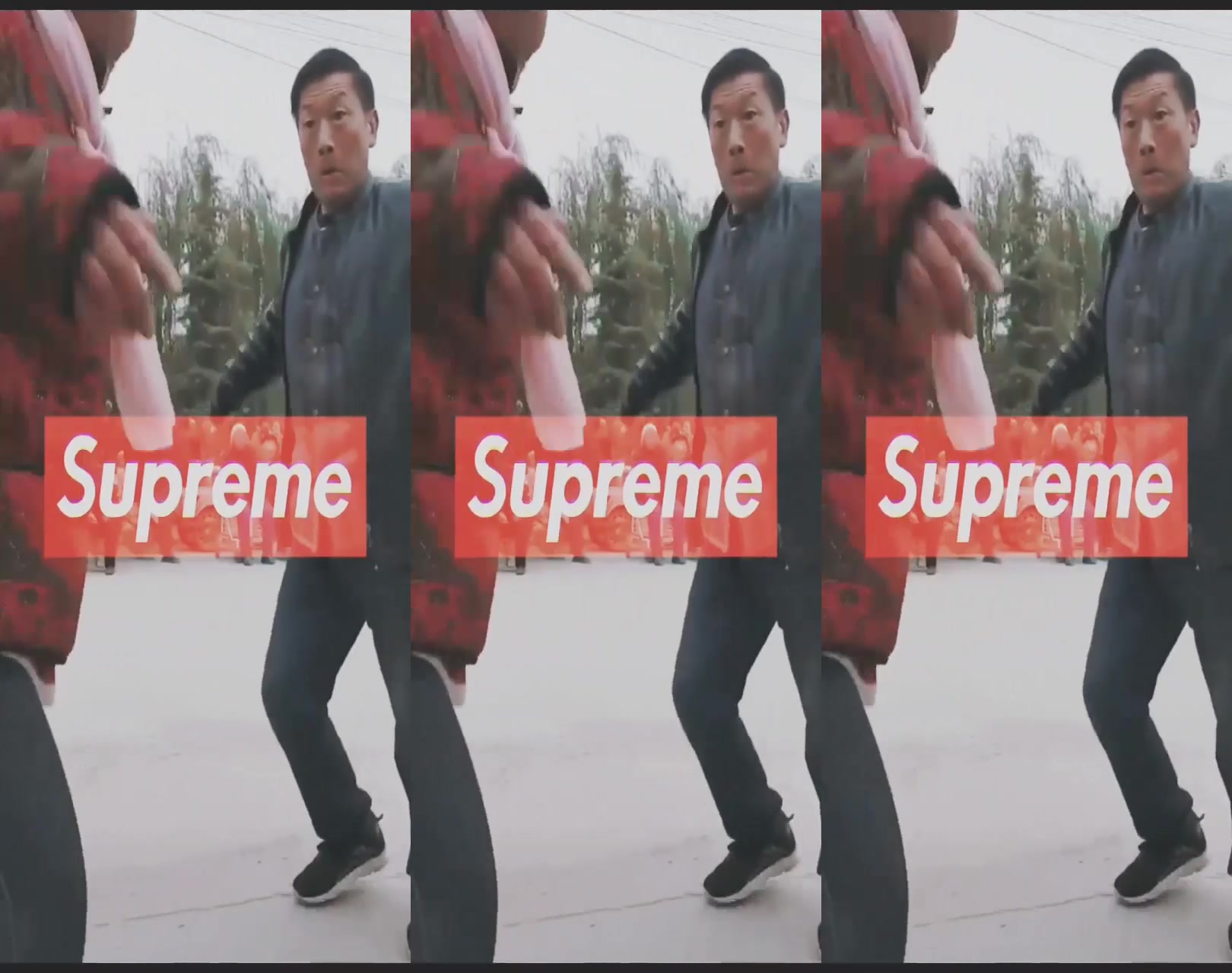 #1 抖音最近很火的#万物皆可supreme#国潮,就是很潮啊!哔哩哔哩bilibili