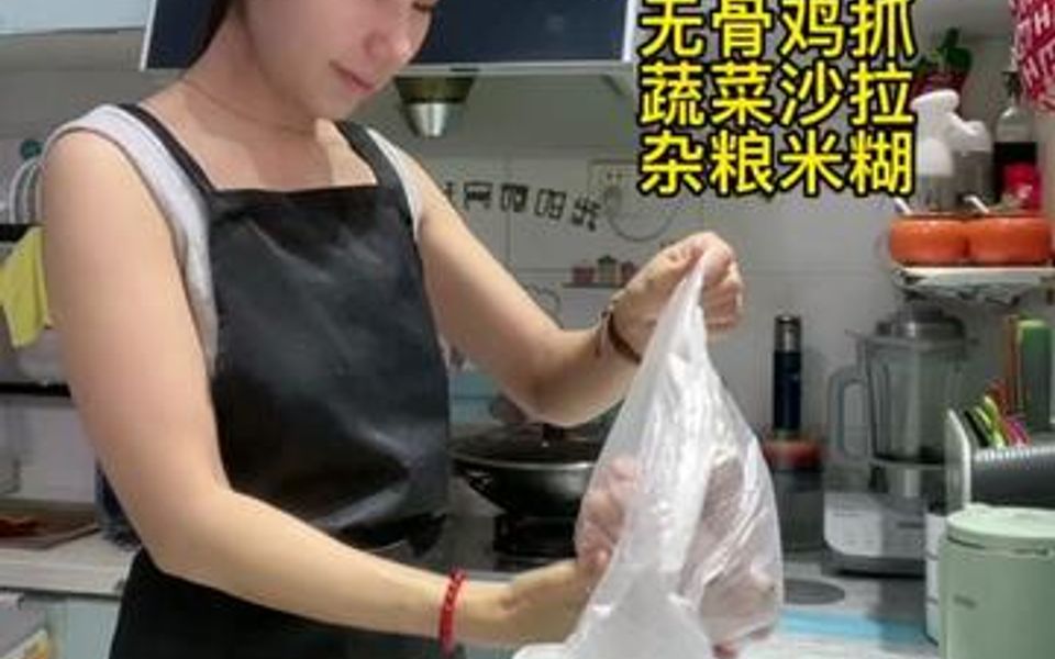 80后陪读妈妈送饭日常,孩子喜欢吃啥我就做啥,做好后勤工作是我的职责哔哩哔哩bilibili