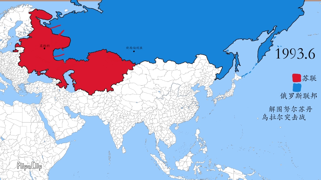 如果八一九事件成功架空