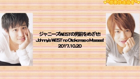 Tamer 中間淳太karaoke For Lesson 哔哩哔哩 つロ干杯 Bilibili