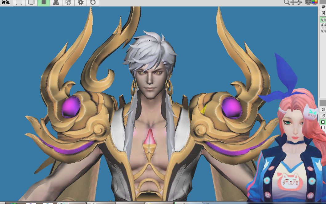 【王者荣耀】嬴政 白昼王子