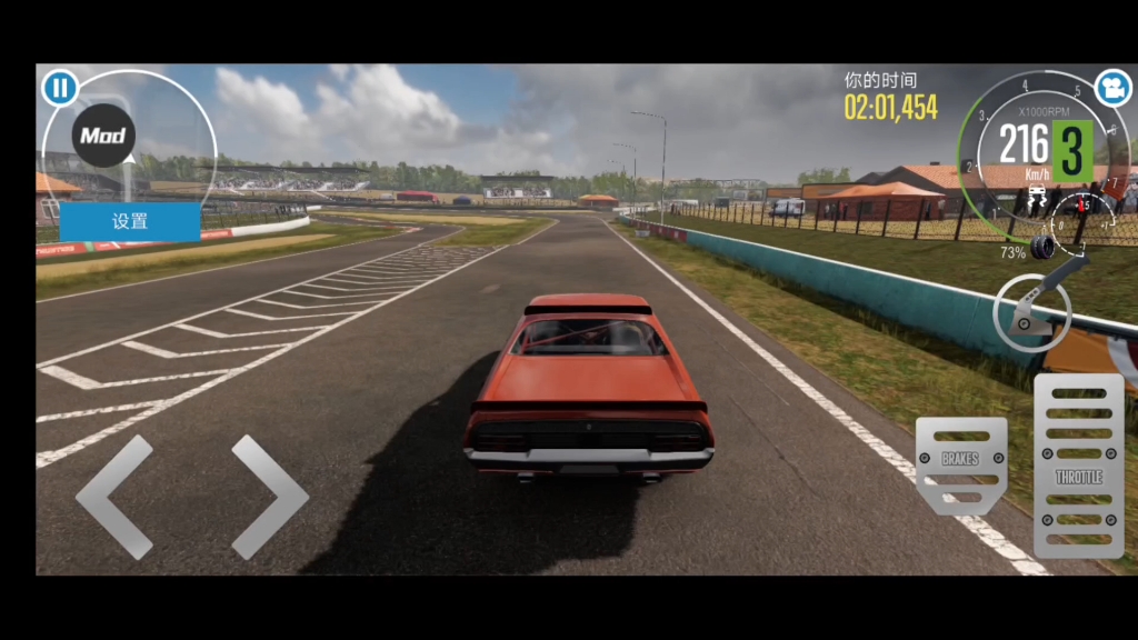 carx漂移赛车2里面有汽车调教快进来看看吧