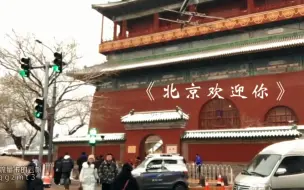 Video herunterladen: 一场来自五湖四海的合唱接力！来看看有没有眼熟的翻唱博主呀