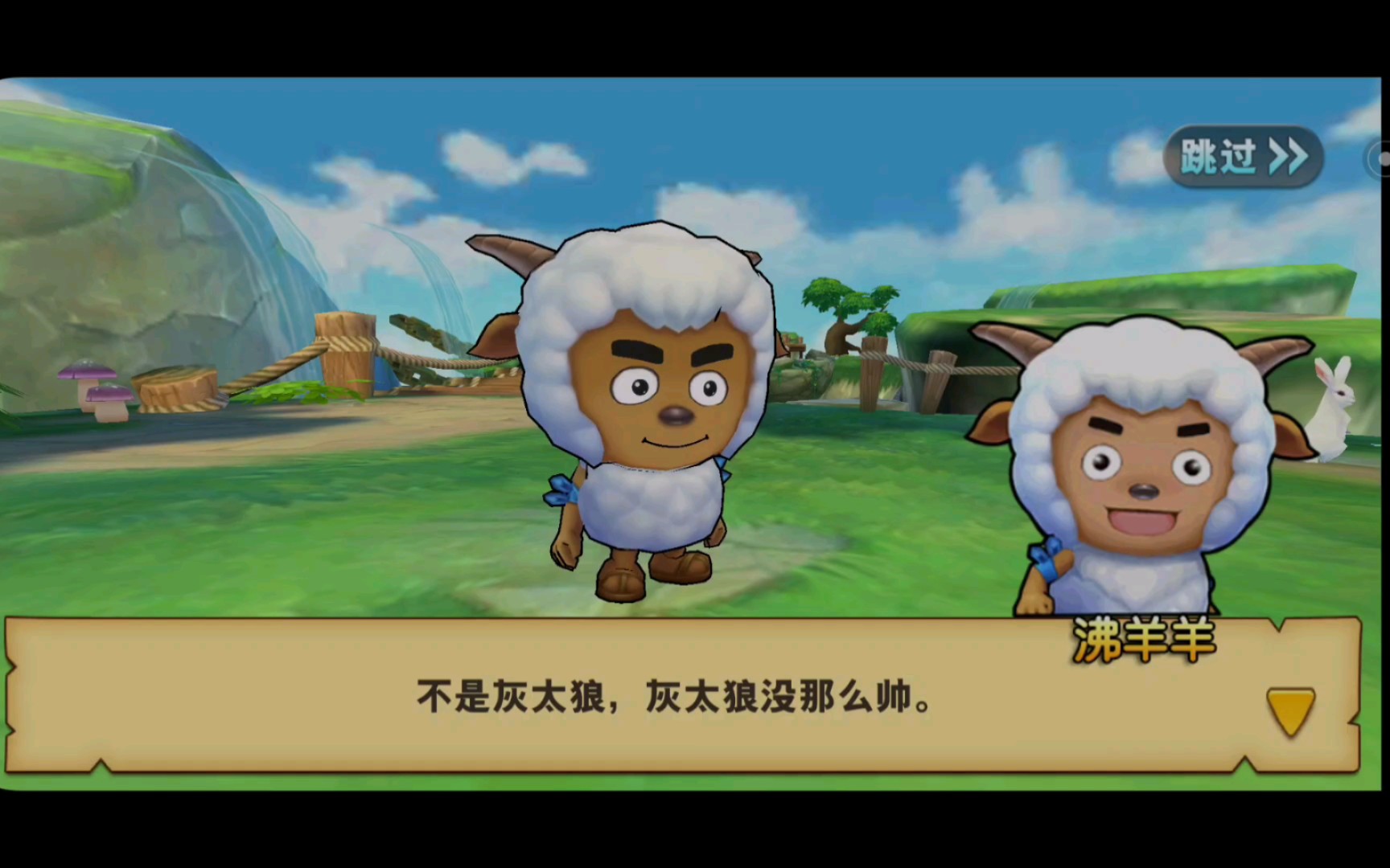 《喜羊羊保卫羊村》1_哔哩哔哩_bilibili