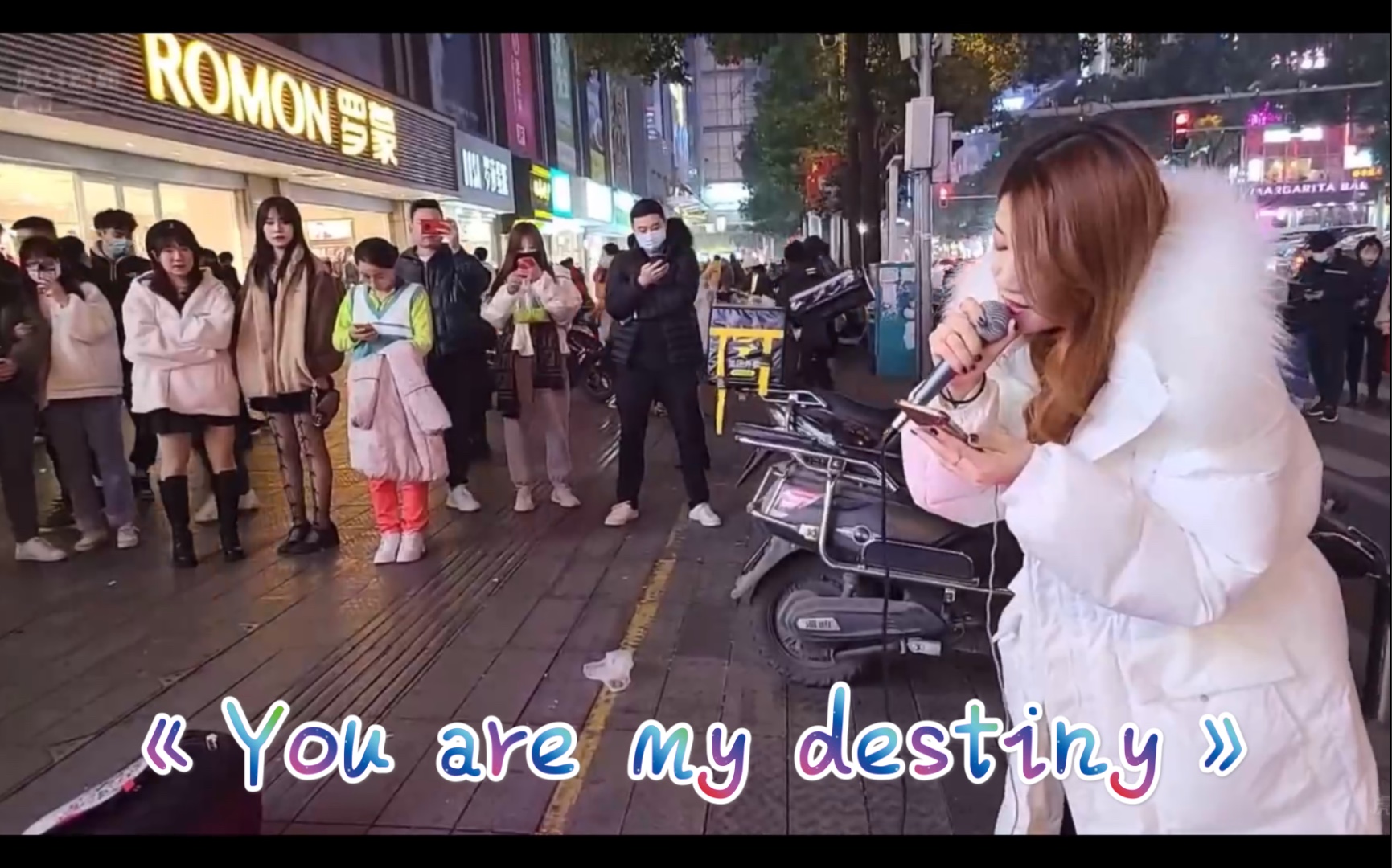 [图]Ivy长沙街头演唱来自星星的你主题曲《you are my destiny》