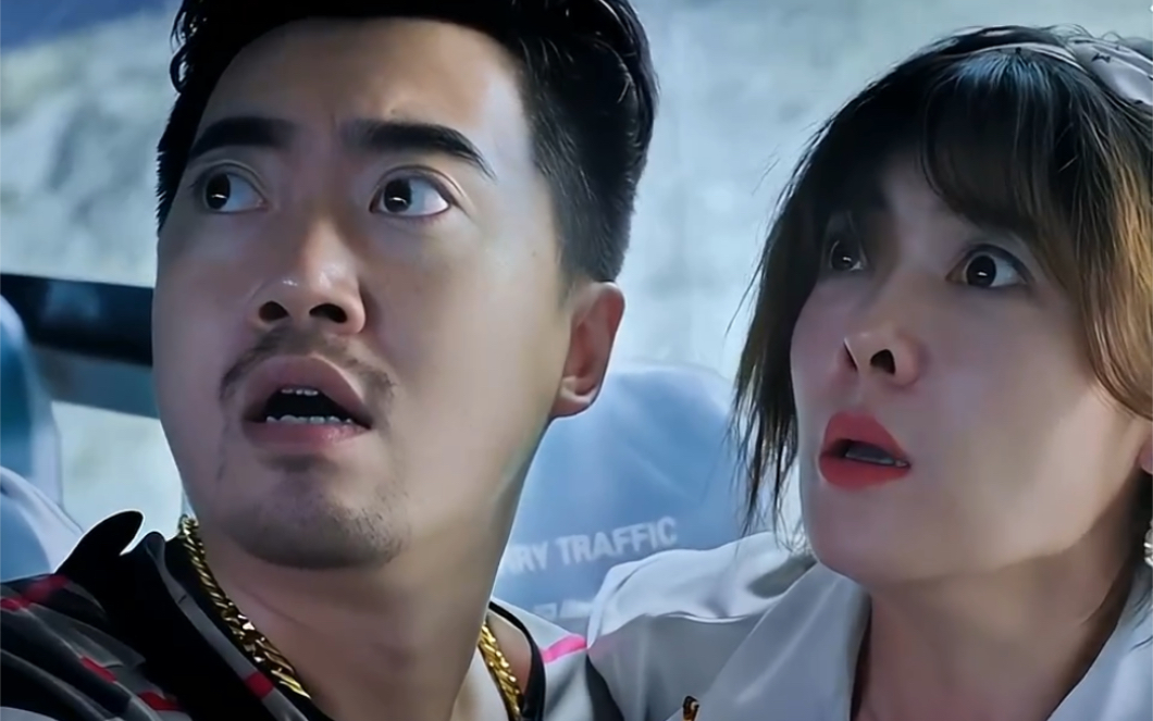 诡异台风,突然降临. "终极台风