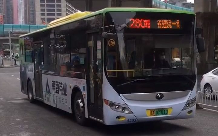 贵阳公交280路宇通公交车