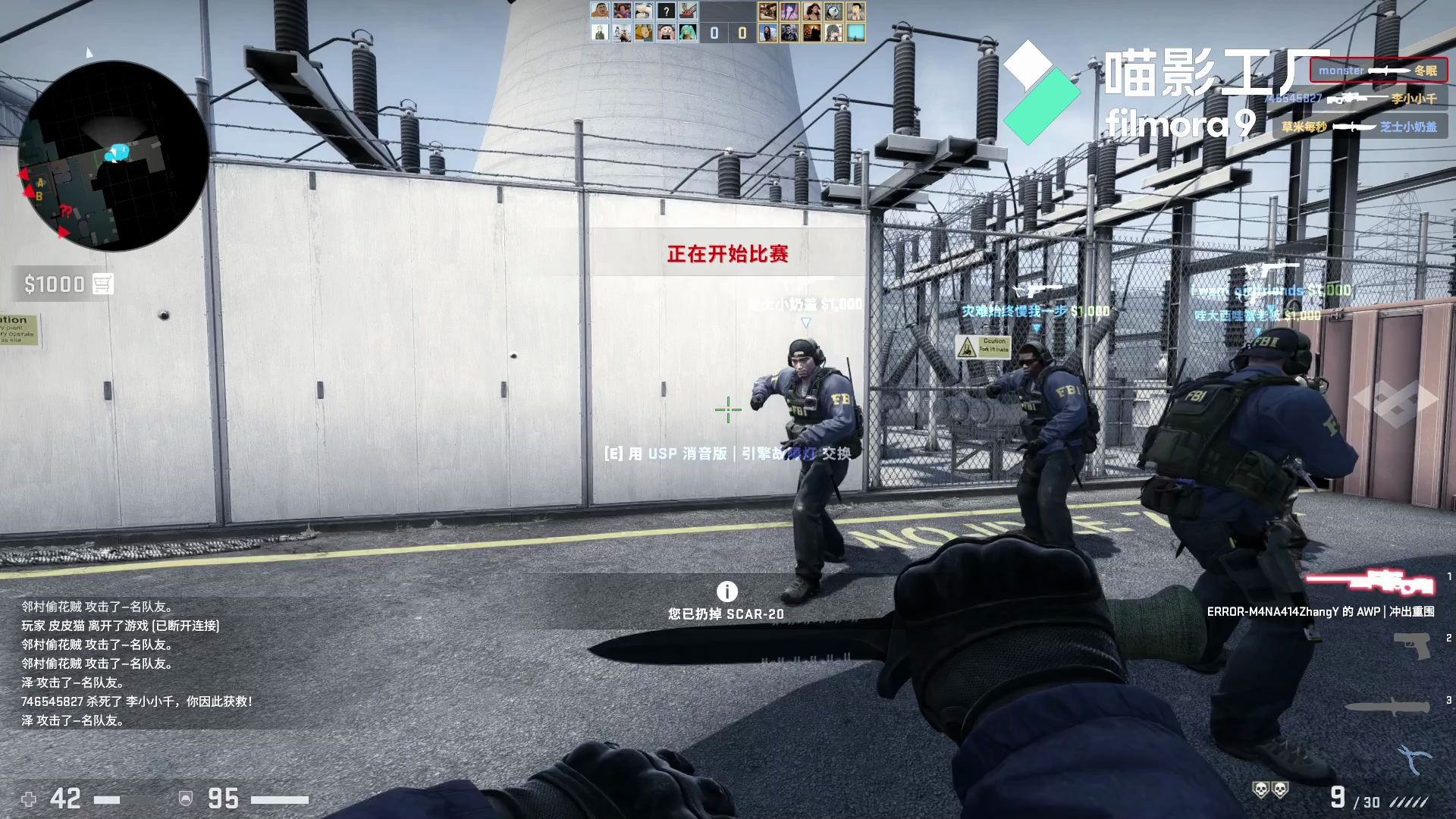 【转载】csgo最全核子危机nuke烟雾弹教学