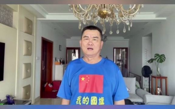 统派在台湾经营困难但我不忘初心!哔哩哔哩bilibili