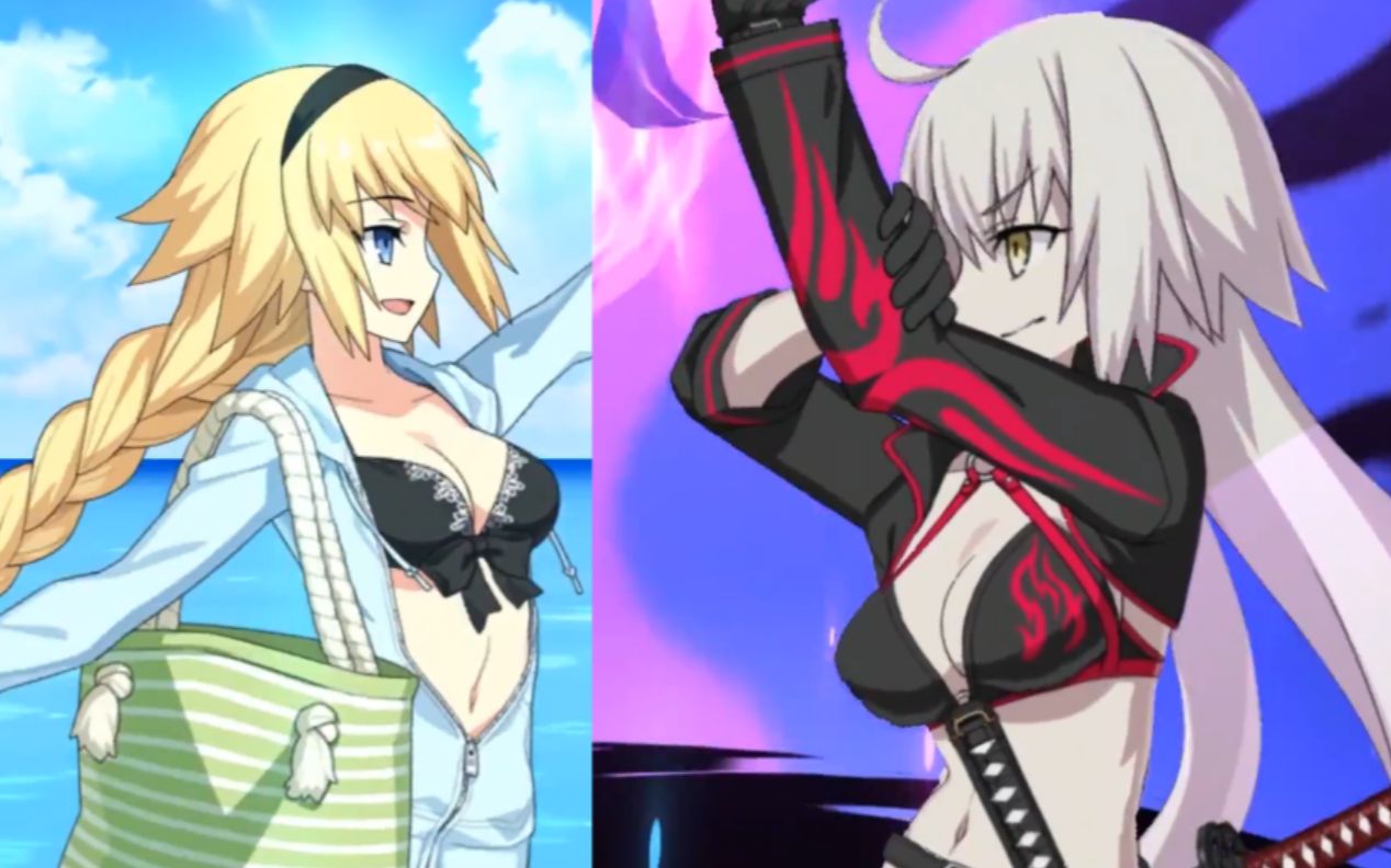 【fgo】泳装贞德&黑贞德宝具连发 1080p 60帧 坂本真绫>_哔哩哔哩