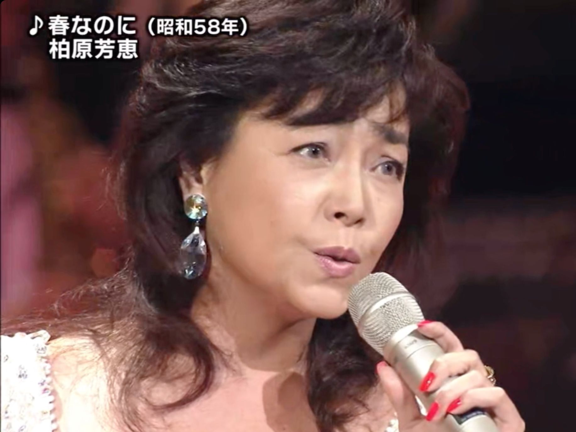 【中字】柏原芳恵 春なのに 明明是春天 却依然伤感～(2007.10.04)