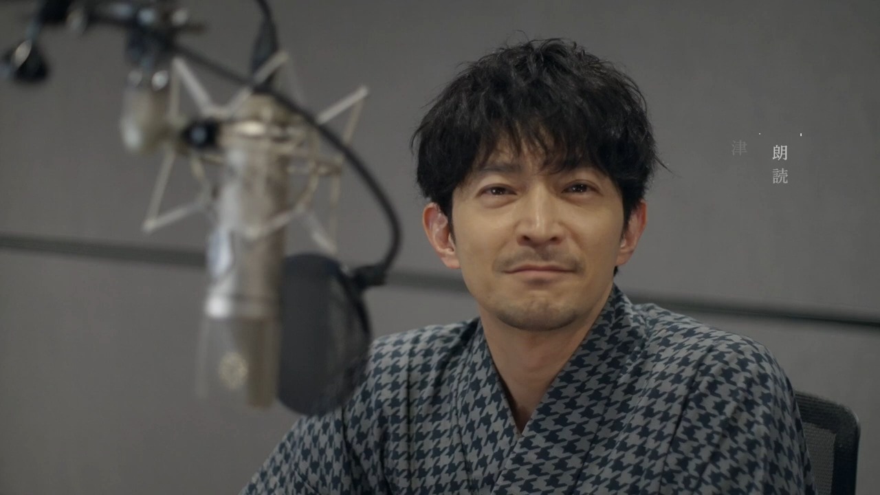【声优】朗読 ·『ミシンと金魚』| 津田健次郎
