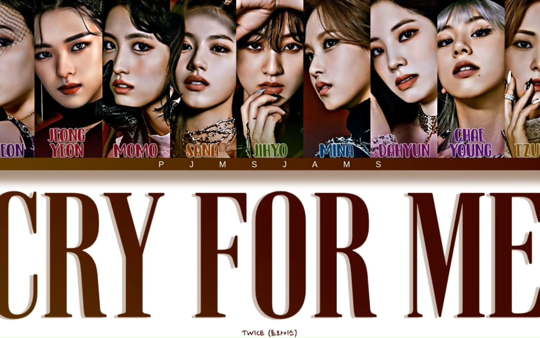 【twice】-cry for me 纯享版 彩色编码歌词