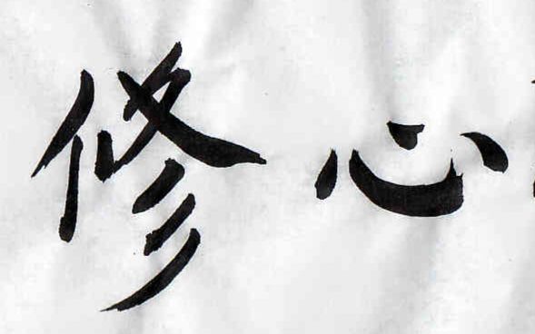【wota艺】ga幽灵刺客 半年修行