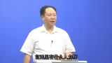 【北京交通大学公开课】铁路史话(全)哔哩哔哩bilibili