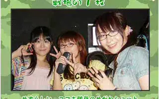 小林眞紀 搜索结果 哔哩哔哩 Bilibili